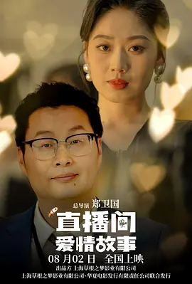 美女扒开尿口让人舔